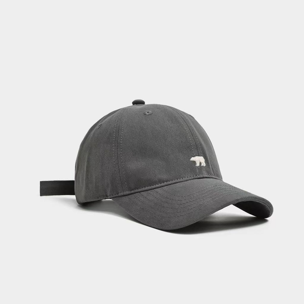 Versatile Big Brim Polar Bear Embroidered Cap Wide Brim Show Face Small Baseball Hat Big Head Circumference Fashion Baseball Cap