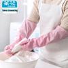 Thickened Lined PVC Cleaning Gloves