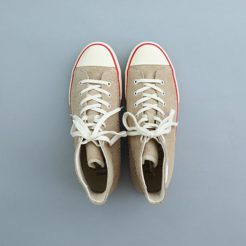 Catch Ball B-01H Suede_Beige