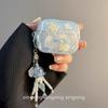 ins summer shell star small fish applies airpodspro1 protective case apple 1st generation 1 bluetooth headset case soft