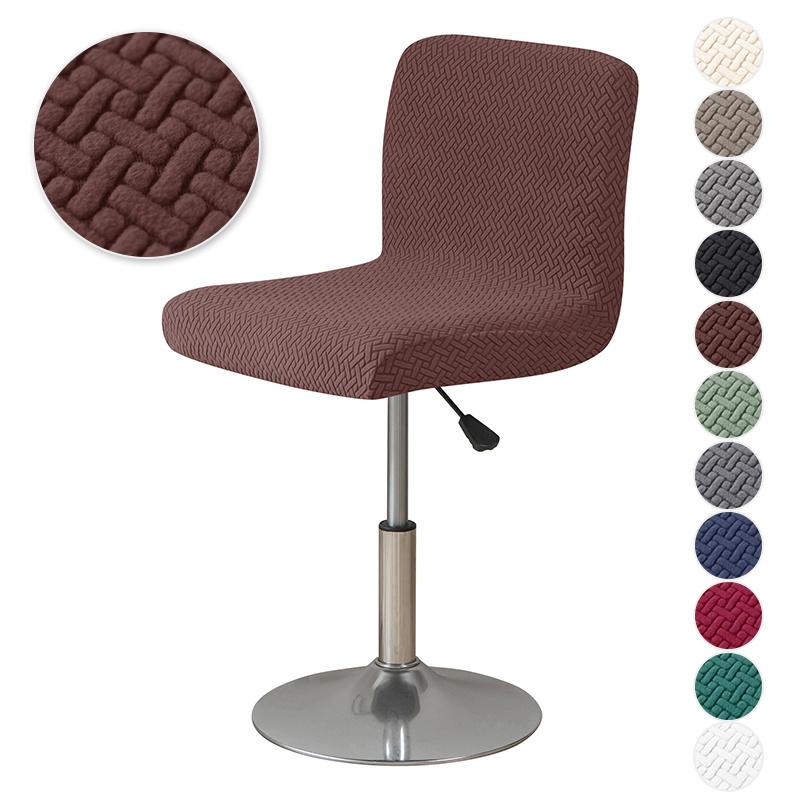 Stretch Bar Chair Cover Jacquard Bar Stool Seat Covers Slipcovers Short Back Small Size Hotel Banquet Dining Chair Case Solid Co