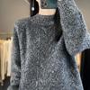 Women's Cashmere Sweater Qinghe Cashmere 30% Cashmere 70% Wool Women's Autumn and Winter Cashmere Pullover Soft and Warm