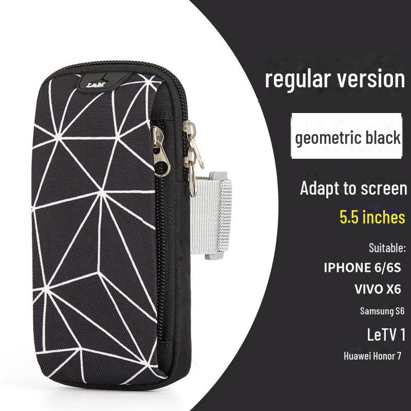 Breathable Running Arm Bag for Mobile Phones - Unisex Fitness Strap