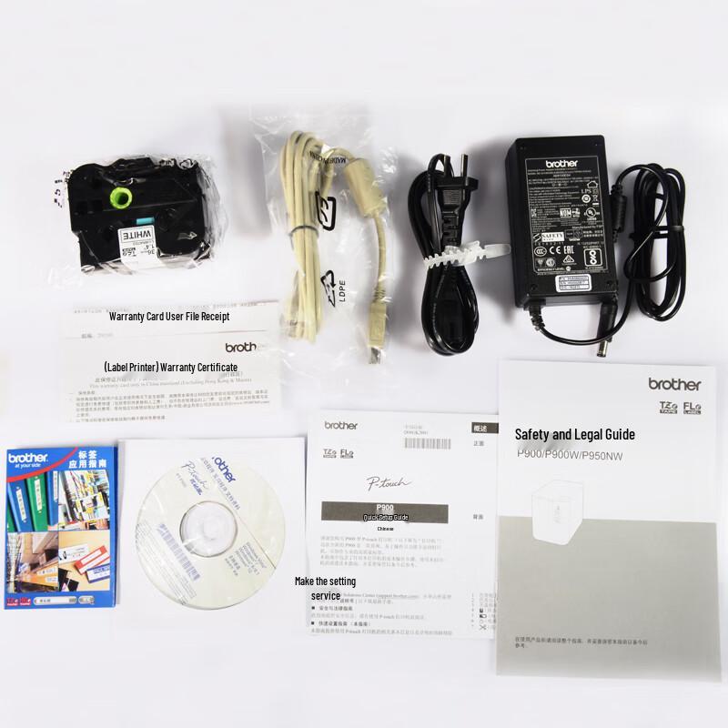 Brother PT-P900 Professional Desktop Label Printer CN plug (adapter included)