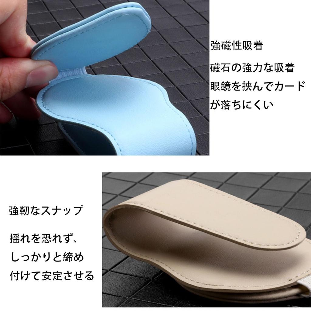 Mirhua Car Sunglasses Eyeglasses Car Leather Sun Visor Sunglasses Holder for Easy Car Car Eyeglass Protects Your Black Holder, Holder, Accessory,