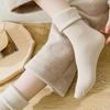 Fashionable Casual Thickened Velvet Warm Home Snow Socks
