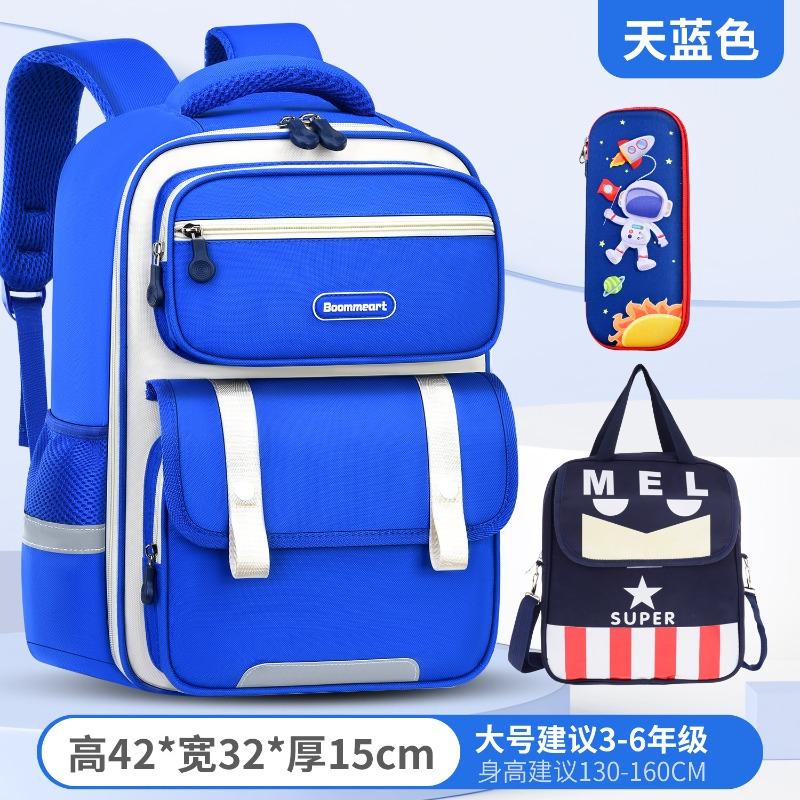 Boys' schoolbag, primary school students and girls' grade 123456 lightweight burden reduction multi-compartment children's backpack