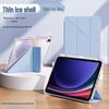 Samsung Galaxy Tab S9 Protective Case: 3+Y Fold, Transparent Acrylic, Full Coverage