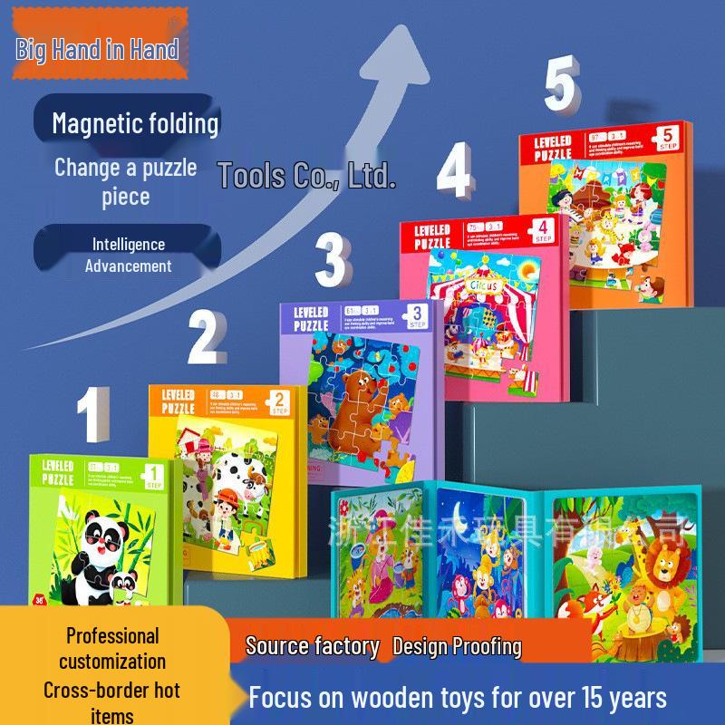 

Magnetic Story Puzzle Book: Wooden Educational Toy for Children Ages 3-5