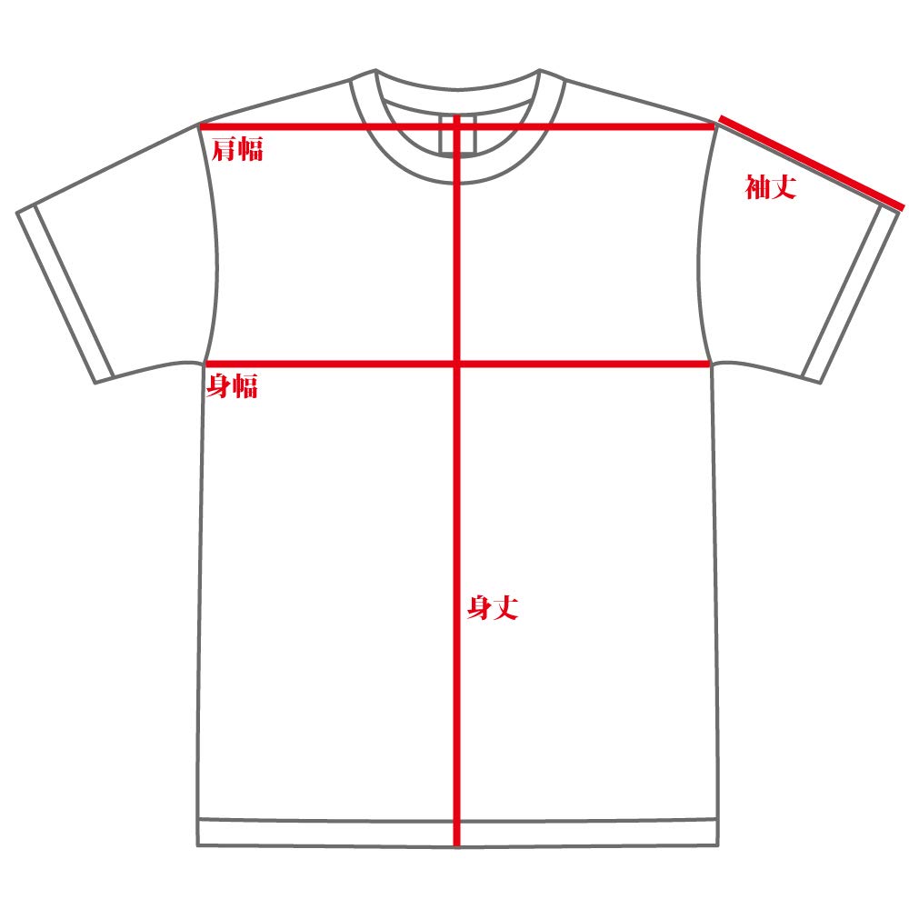 Original Design USAGi Fitness T-Shirt, Japanischer Druck, Training (XXXL)