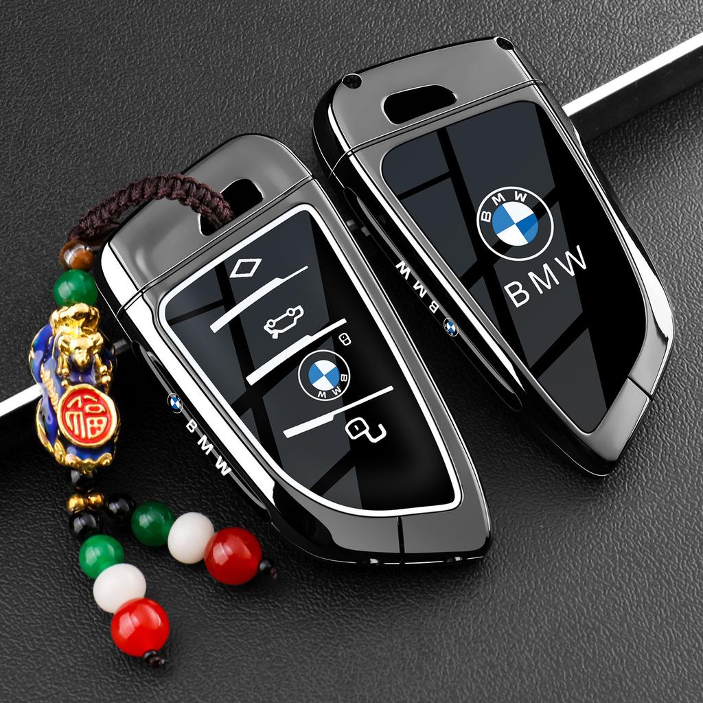 Suitable for 2026 BMW 5 Series 530 Car Key Case, 26 BMW 5 Series 525li Card NFC Special Metal Buckle Shell UQ9