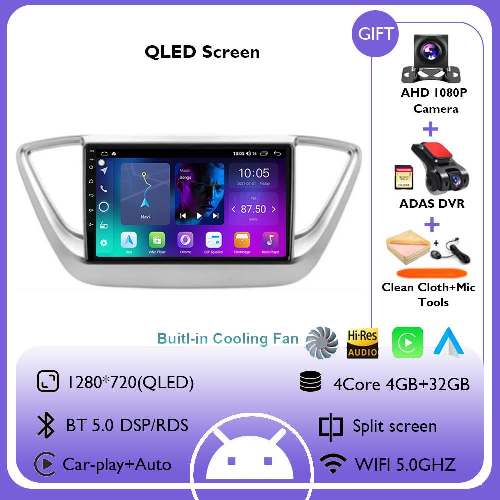 Android 14 Car Radio For Hyundai Solaris 2 Verna Accent 2017 2018 2019 2020 Multimedia Stereo Player Navigation GPS Head Unit BT