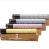 Aurora ADT-225 Series 4-Color High-Capacity Toner Set