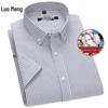ROMON Men's Plaid Short-Sleeve Business Shirt