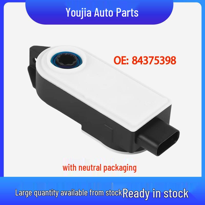 

Мотор-актуатор решітки радіатора Chevrolet для моделей 2019-2023 років (84375398, 84460246, 84992392)