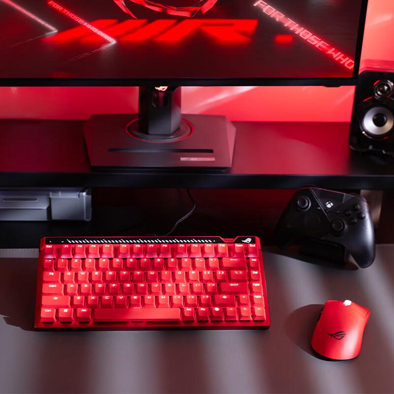ASUS ROG Lava Red Gaming Keyboard and Mouse Set