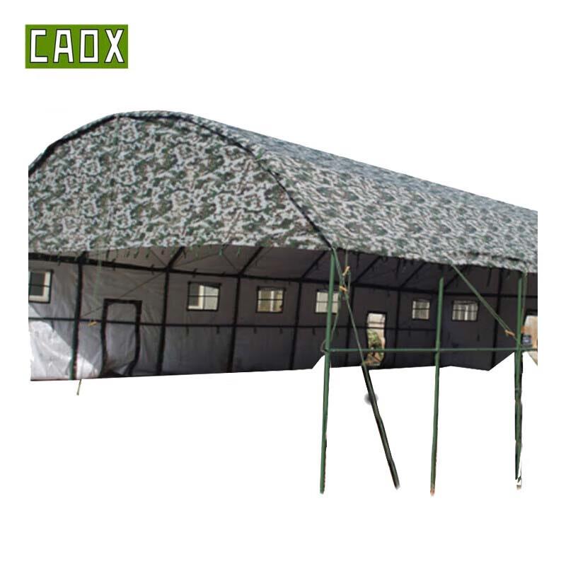 CAOX Cold Region Arched Command Tent