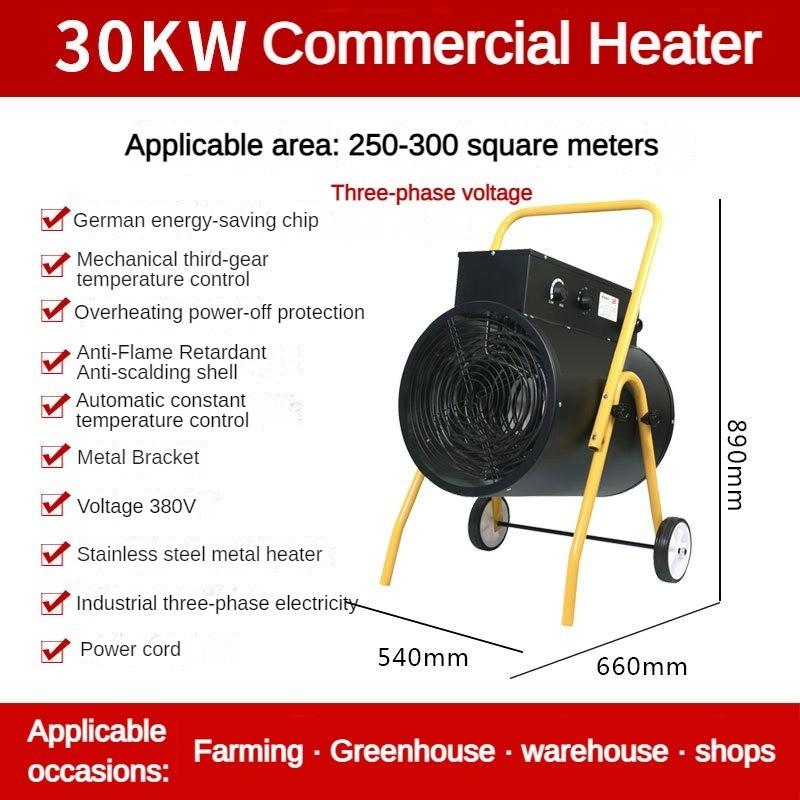 High Power Rapid Heating Industrial Grade Electric Heater Intelligent Constant Temperature Breeding Farm Heater Large-Area Drying Office Heating Fan