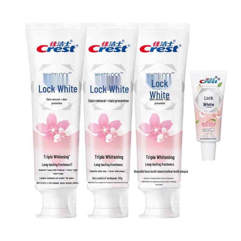 Crest Dual-Color Whitening Toothpaste