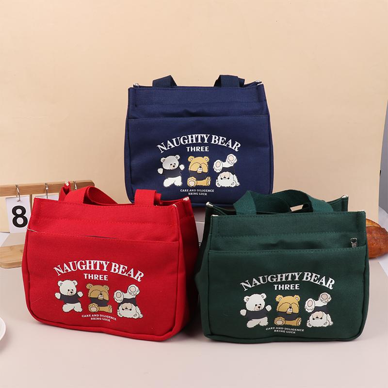 Cartoon Cute Printed Pattern Canvas Versatile Handbag Office Worker Lunch Bag Tote Bag Portable Outdoor Office Food Bags