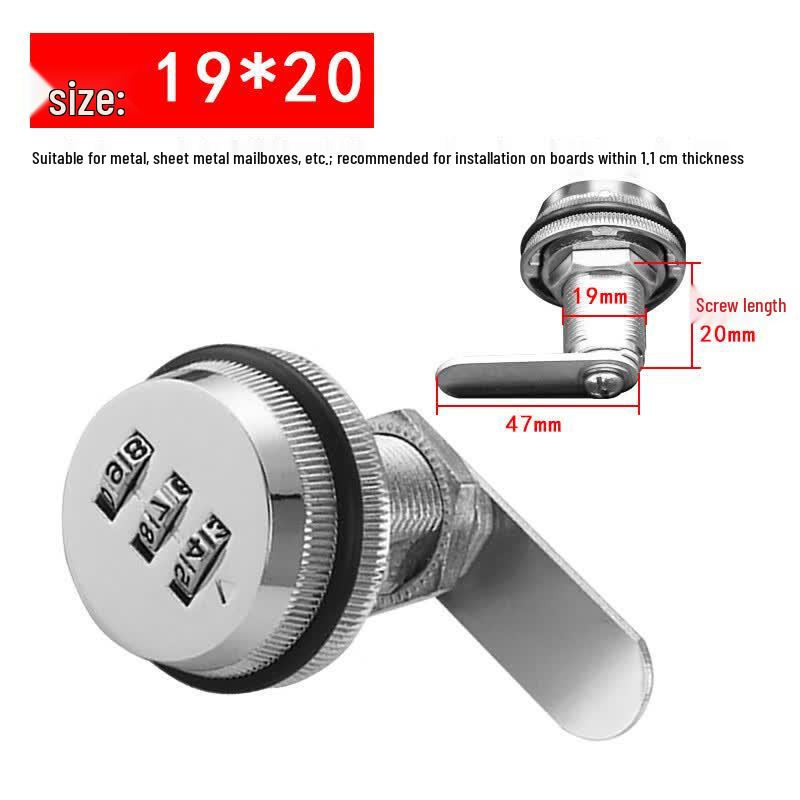 CNMF Zinc Alloy Drawer & Cabinet Password Lock