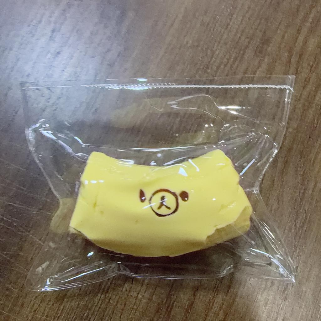 2Pc Handmade Squishy With Butter Texture - Banana Carrot Bear Shaped To - Food Grade Silicone Dd