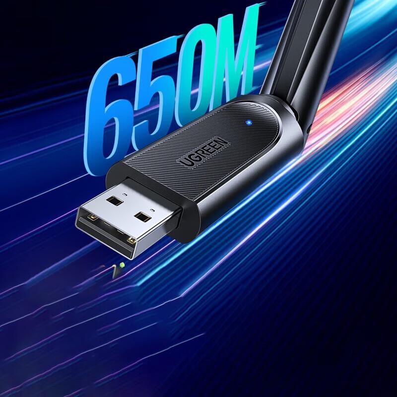 

Ugreen USB AC650M Dual-Band WiFi Adapter
