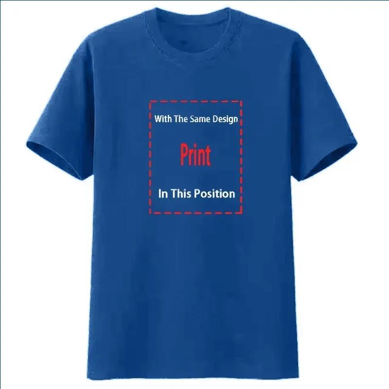 Skinny Puppy Canadian Industrial Music Group T Shirt M 2XL long or short sleeves