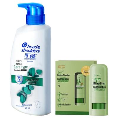 Head & Shoulders Anti-Dandruff & Itch Relief Shampoo Set