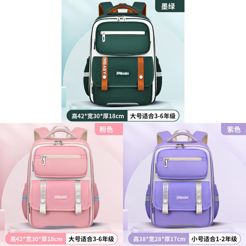 Zhima Baby Kids Backpack With Air Cushion Straps For School Use