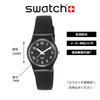 Swatch Lady Wristwatch LB170E Lady Black Single Ladies