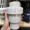 Supapă de reținere la cald prin topire la cald, verticală, unidirecțională, PPH/PPR, dimensiuni 20-63mm