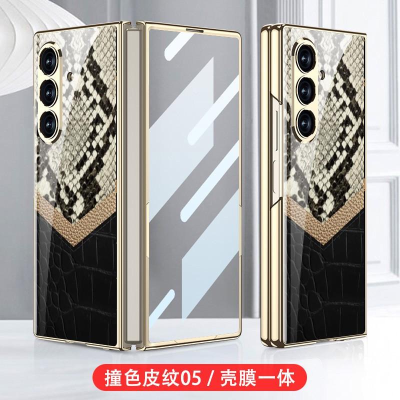 Galaxy Z Fold8 Ultra Schutzhülle Mit Galvanisiertem Glasrücken Künstlerisches Druckdesign Hartschalenabdeckung