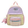 Cute Spring Kids Backpack Nylon Lightweight Toddler Bag For Preschoolers Boys And Girls 3-6 Years
