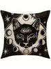 Gothic Tarot Black Cat Skull Pillow Cover, Double Sided Soft Polyester 2D Print Cushion for Sofa Bedroom Living Room Gift