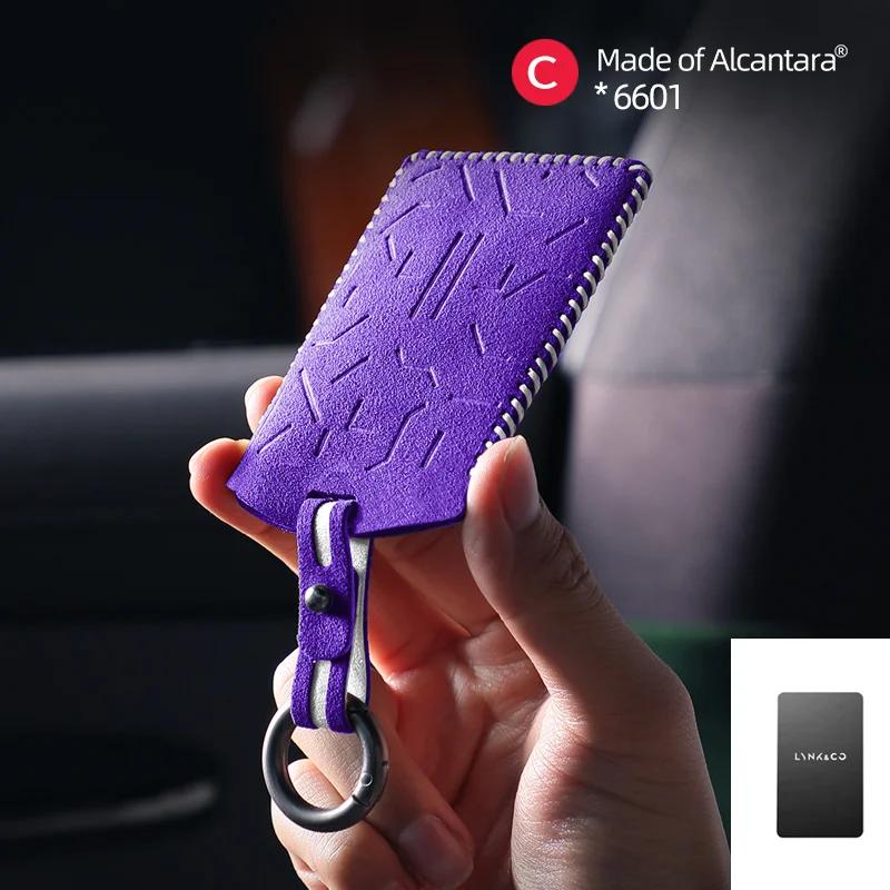Interior Mouldings Alcantara For LYNK & CO 08 Car Key Case Suede Leather Keychain Auto Accessories Smart Remote Protector Card C