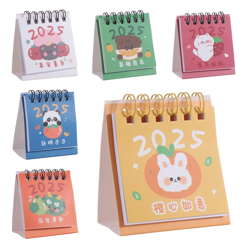 Cute Fruits Cartoon Mini Calendar Creative Mini Desktop Calendar Desktop Decoration