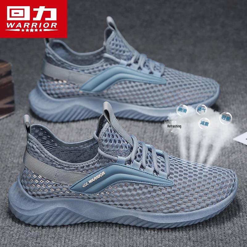 Warrior Men s Breathable Mesh Casual Running Shoes 41