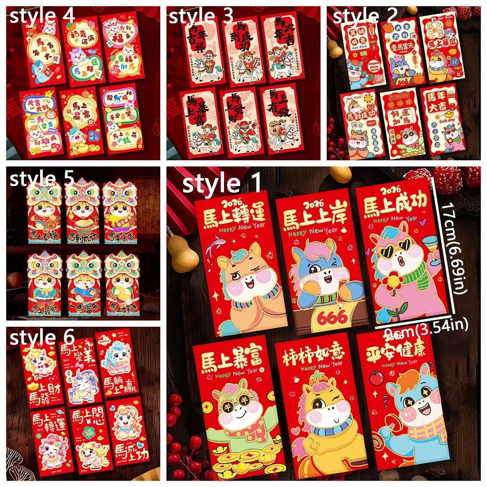 6pcs Traditional Lucky Money Envelopes Cartoon Money Bag 2026 Horse Year Red Envelopes  Celebration