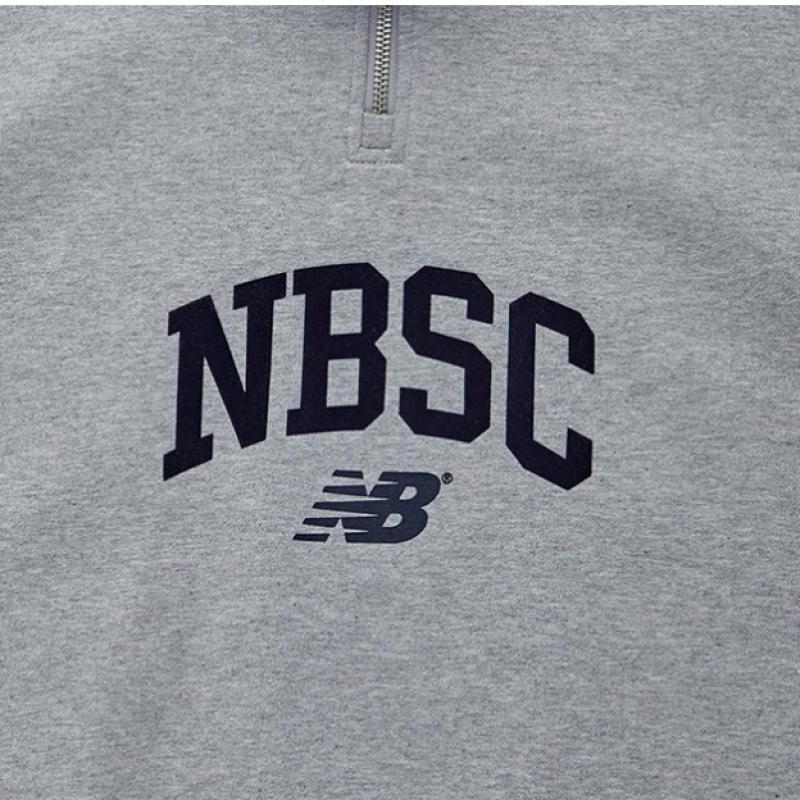 New Balance Half Club New Balance New Balance Universal Varsity Half Zip Up Sweatshirt Nbncd13