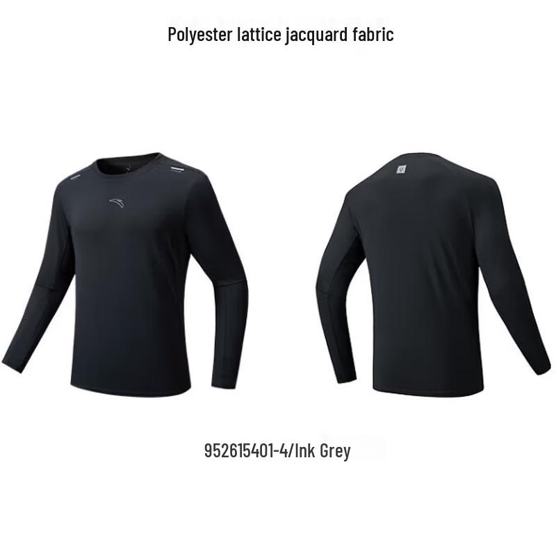ANTA Men s Running Half-Zip Long-Sleeve Base Layer Top S