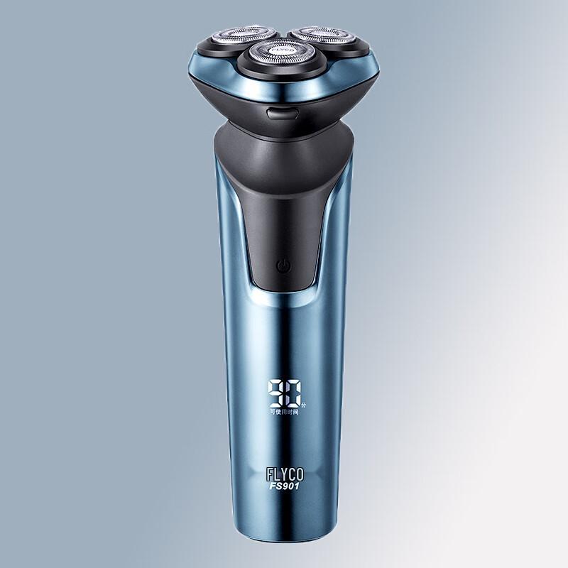 FLYCO FS901 Electric Shaver CN plug (adapter included)