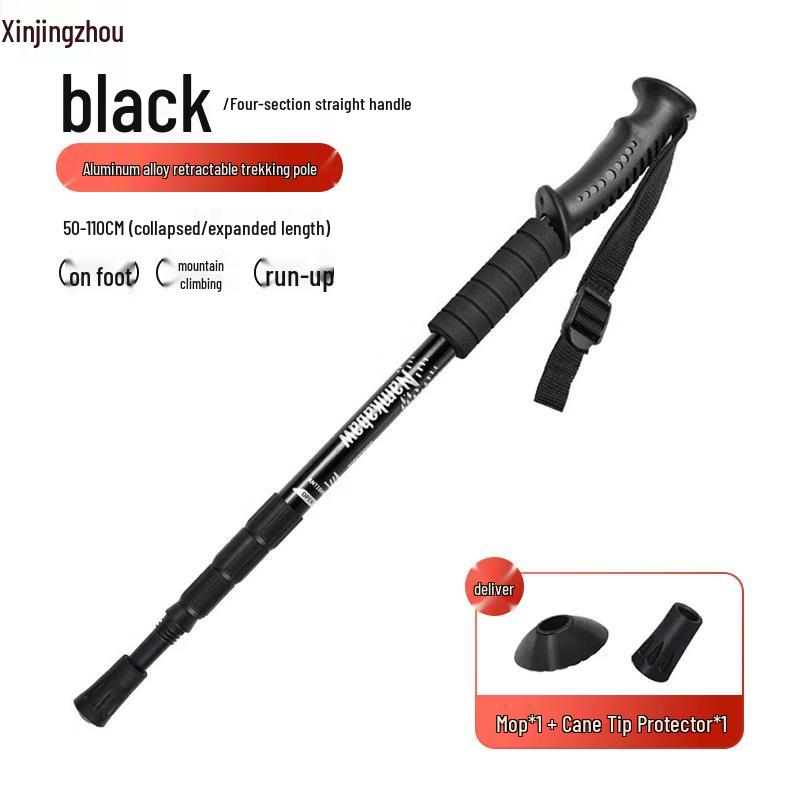 XinJingZhou Outdoor Trekking Pole