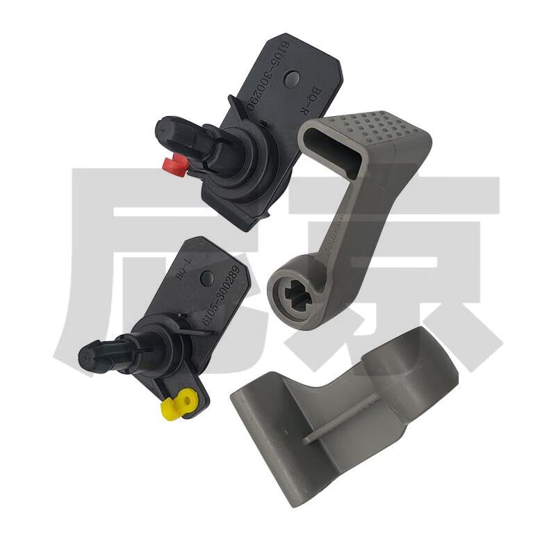 NiJing Car Door Inner Pull Handle for Hongyan CQ1190 Steyr Fuel Truck