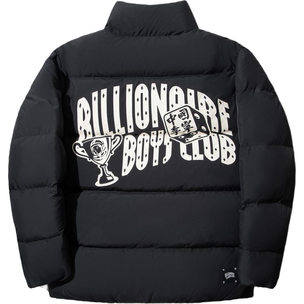 Li Ning x BILLIONAIRE BOYS CLUB Down Jackets & Coats Men's Black AYMU673-3