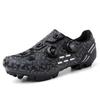 All-Season Breathable Cycling Shoes with Hard Sole for Road and Mountain Biking