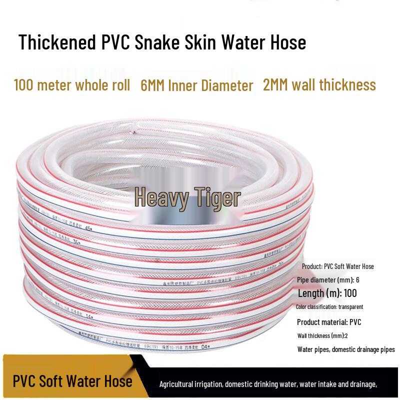 Chonghu Transparent PVC Water Hose