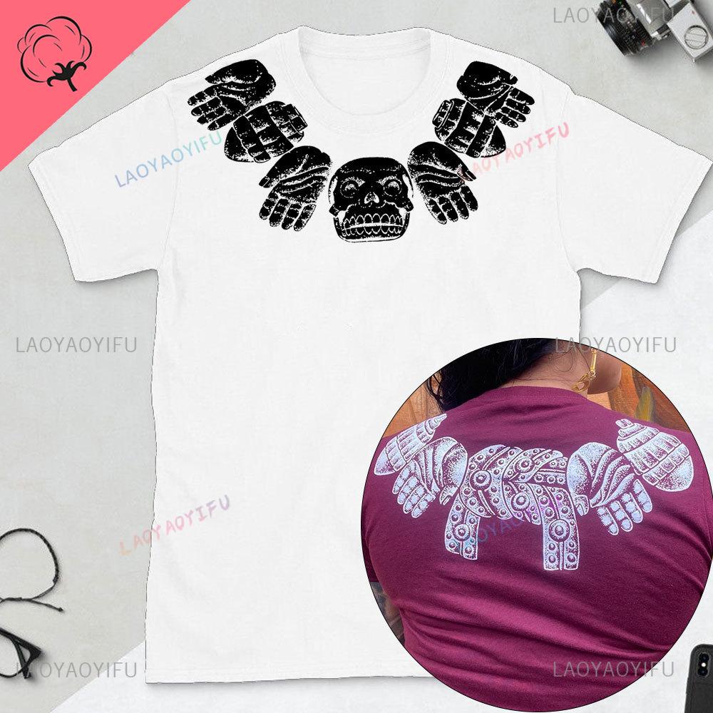 Quetzalcoatl Mexican Tshirt Aztec Art Print Aztec Tee Mexican Shirt Men Mexico Cotton Shirts Mexican Themed Gifts Mexicanas Tops