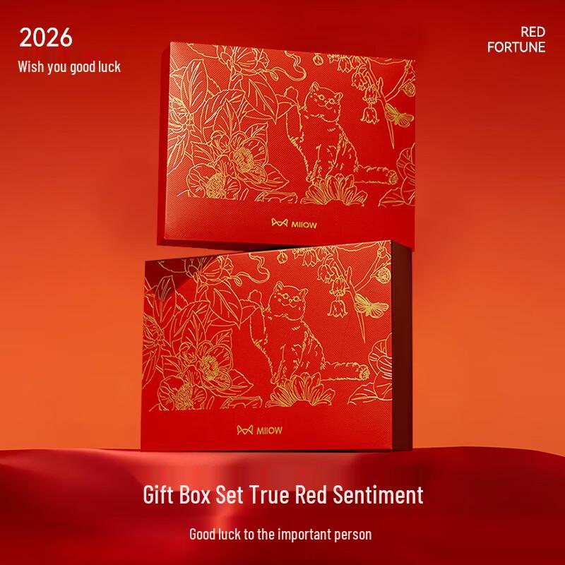 MIIOW Women's Red Antibacterial Cotton Briefs 4-Pack