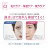 Korean Cosmetics Face Face Transparent Ins Collagen Sheet 4 Korean Sheet Korean Mask Serum Collagen Mask, Pack, Mask, Mask, Sheets, Skincare, Women's
